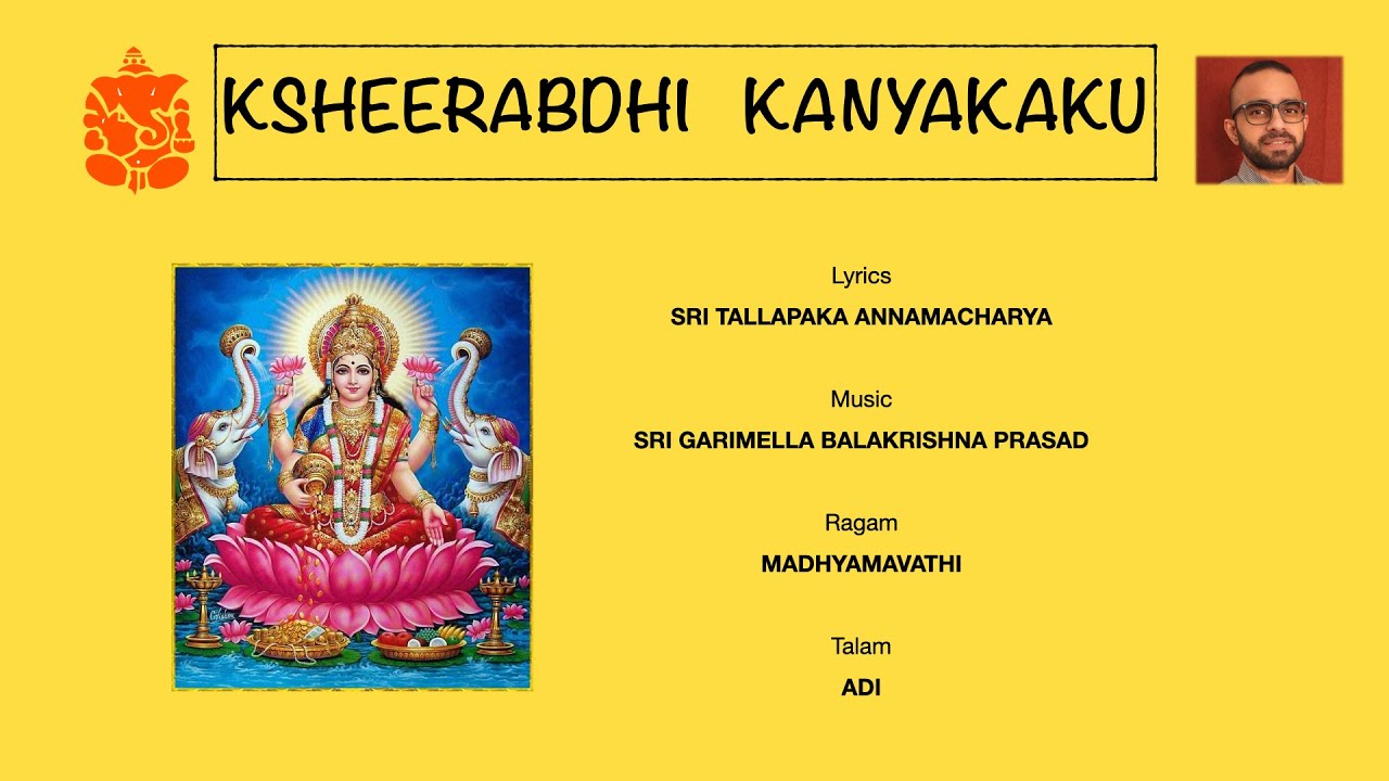 #LearnWithMe - Ksheerabdhi Kanyakaku
