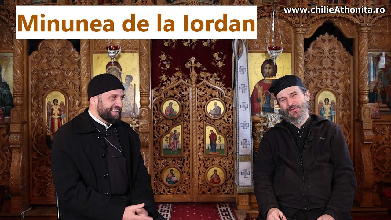 Minunea de la Iordan  - p. Ioan Meiu, p. Teologos