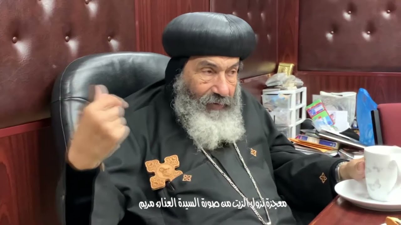 معجزة نزول الزيت فى بورسعيد