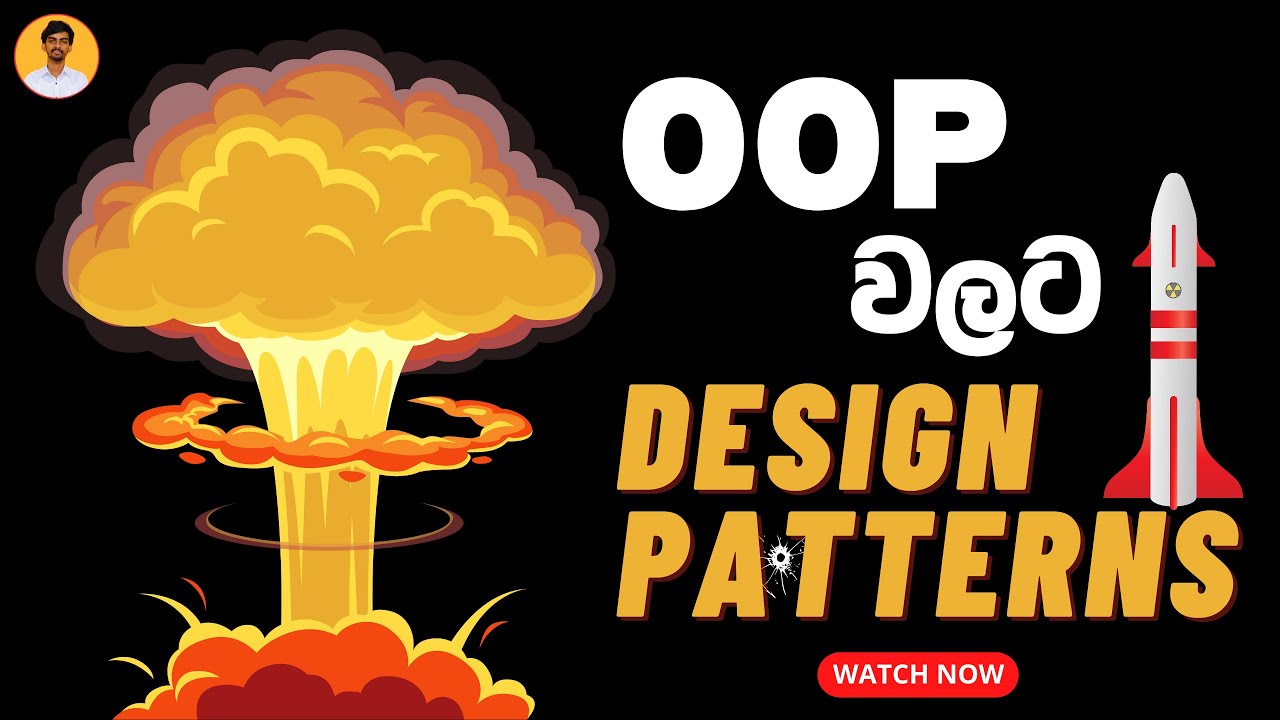 Java Design Patterns Paper Discussion in Sinhala | Practice for OOP Final Exam | OOP 2023