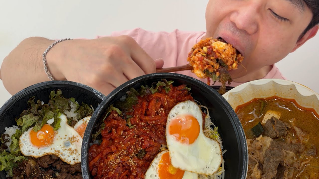 역대급 맛있는 '대왕 육회비빔밥' 먹방 MUKBANG