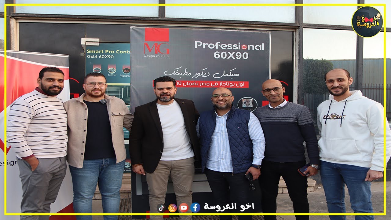 ايه اللي بيحصل داخل مصانع البوتاجازات ؟!