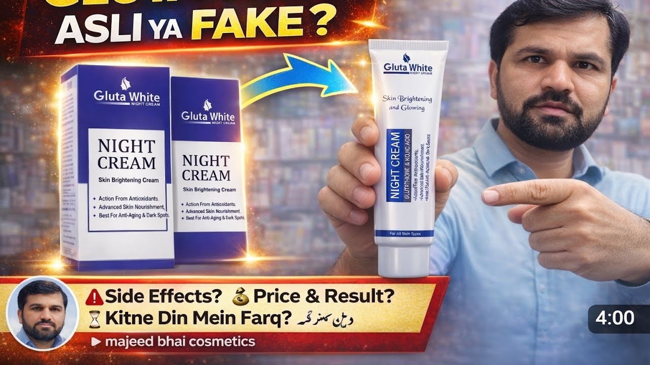 Gluta White Night Cream | Tube For Whitening Skin | Honest Review |