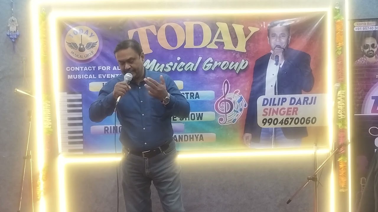 Jeevan Se Bhari Teri Aankhen - Yogesh Thakur 