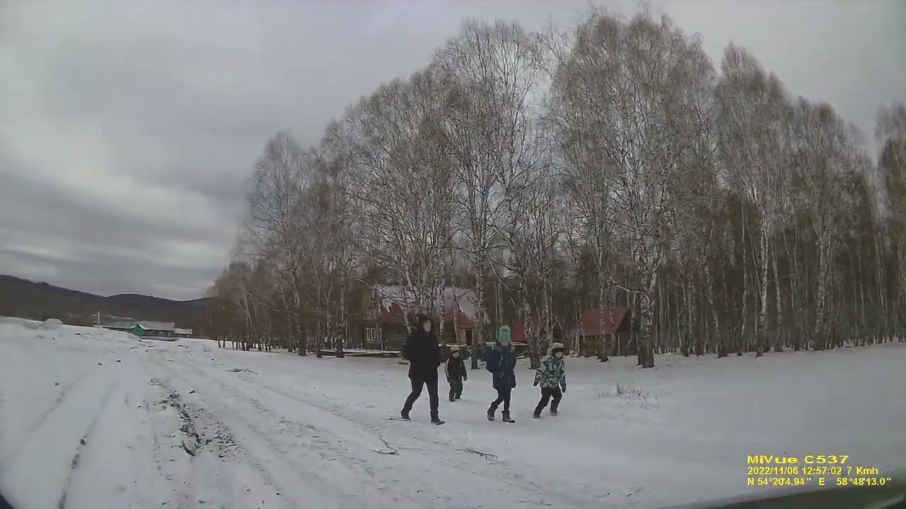Махмутово  Белорецкий район  Южный Урал  06 11 2022