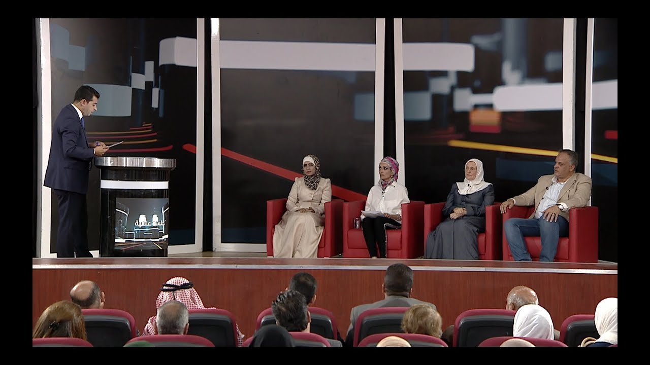جلسة علنية | المرأة ... وتحديات المشاريع الصغيرة والمتوسطة