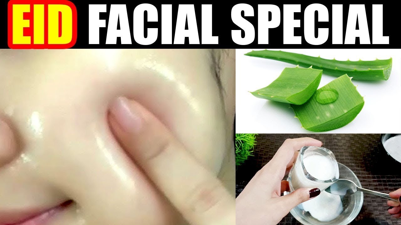 Magical Aloe Vera EID SPECIAL FACIAL for Overnight Whitening DIY at Home Must Watch
