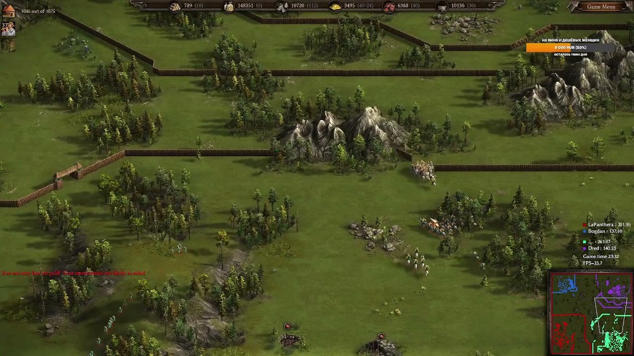 LaPanthera Cossacks 3 - рейтинговые игры 10