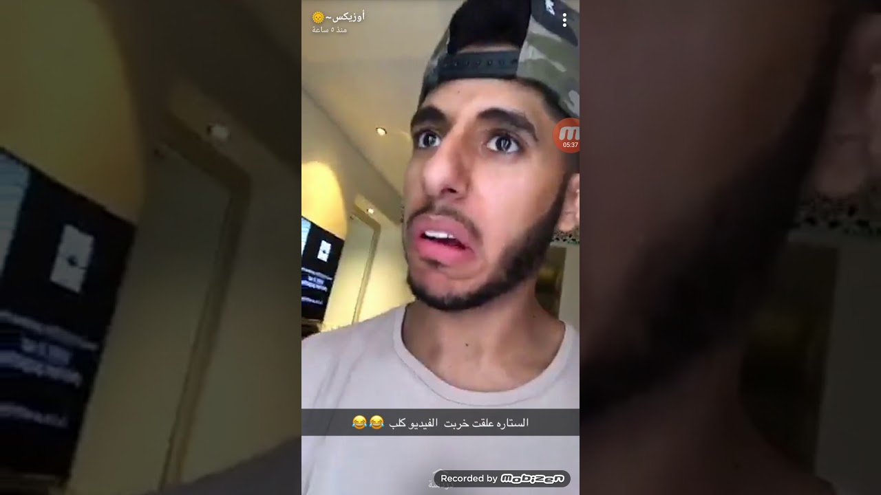 شوفو اوزيكس مع المتابعين فلة وحماس في دبي وقابل كل المشاهير
