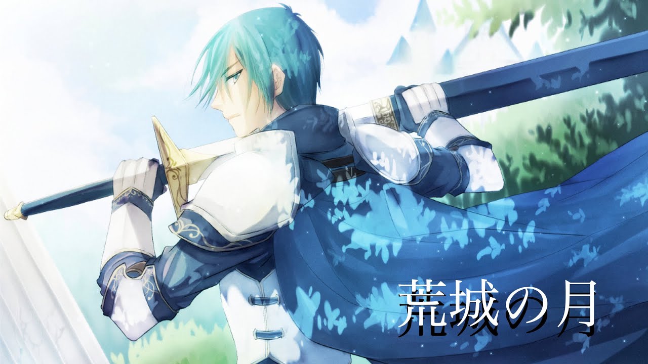 【ゆっくり聴く絵本】滝廉太郎『 荒城の月 』 feat. KAITO piano Kagamine Len