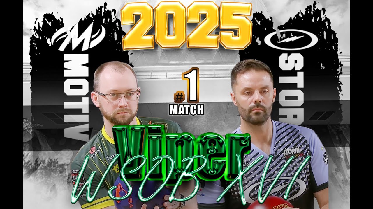 Боулинг 2025 Viper MOMENT - ИГРА 1
