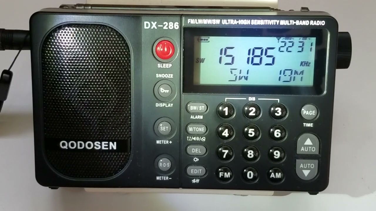 SW Akashvani 15185 kHz 21.07.25 04:30 UTC India
