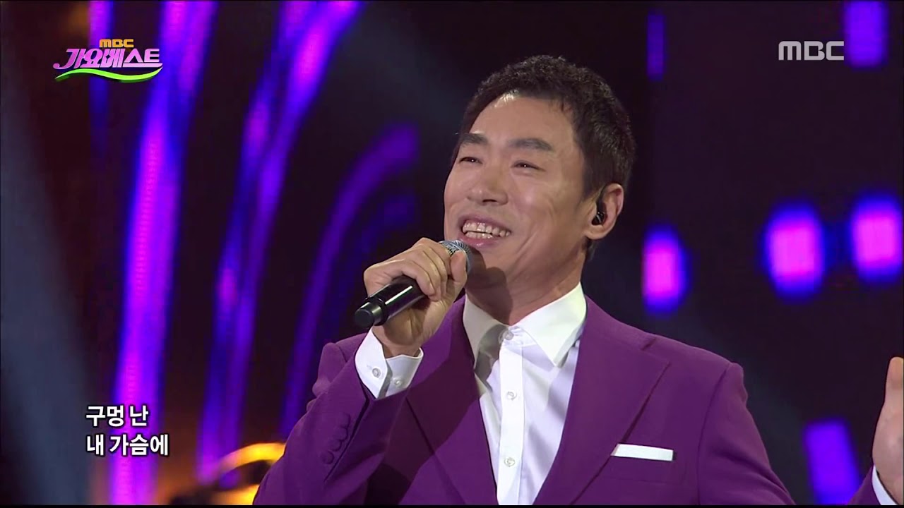 조승구 - 구멍난 가슴 (가요베스트 2015)  #어쩔수가없다 #영화어쩔수가없다