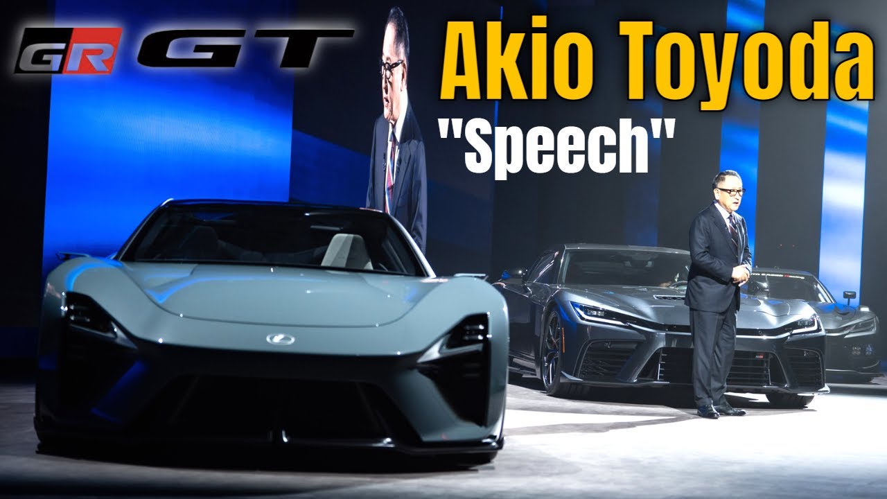 Речь Акио Тойоды на мировой премьере Toyota GR GT, GR GT3 и концепт-кара Lexus LFA.