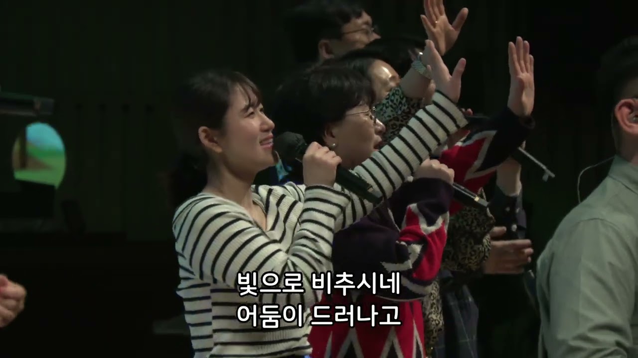 슬픈 마음 있는 사람 외 3곡 - 반야월교회 예수사람 찬양단 260306 금요