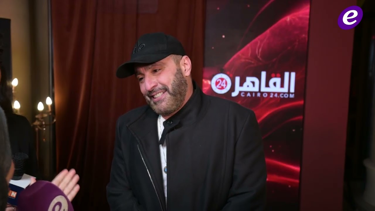 أحمد السقا يوجّه رسالة لياسمين عبد العزيز ويستذكر خالد صالح