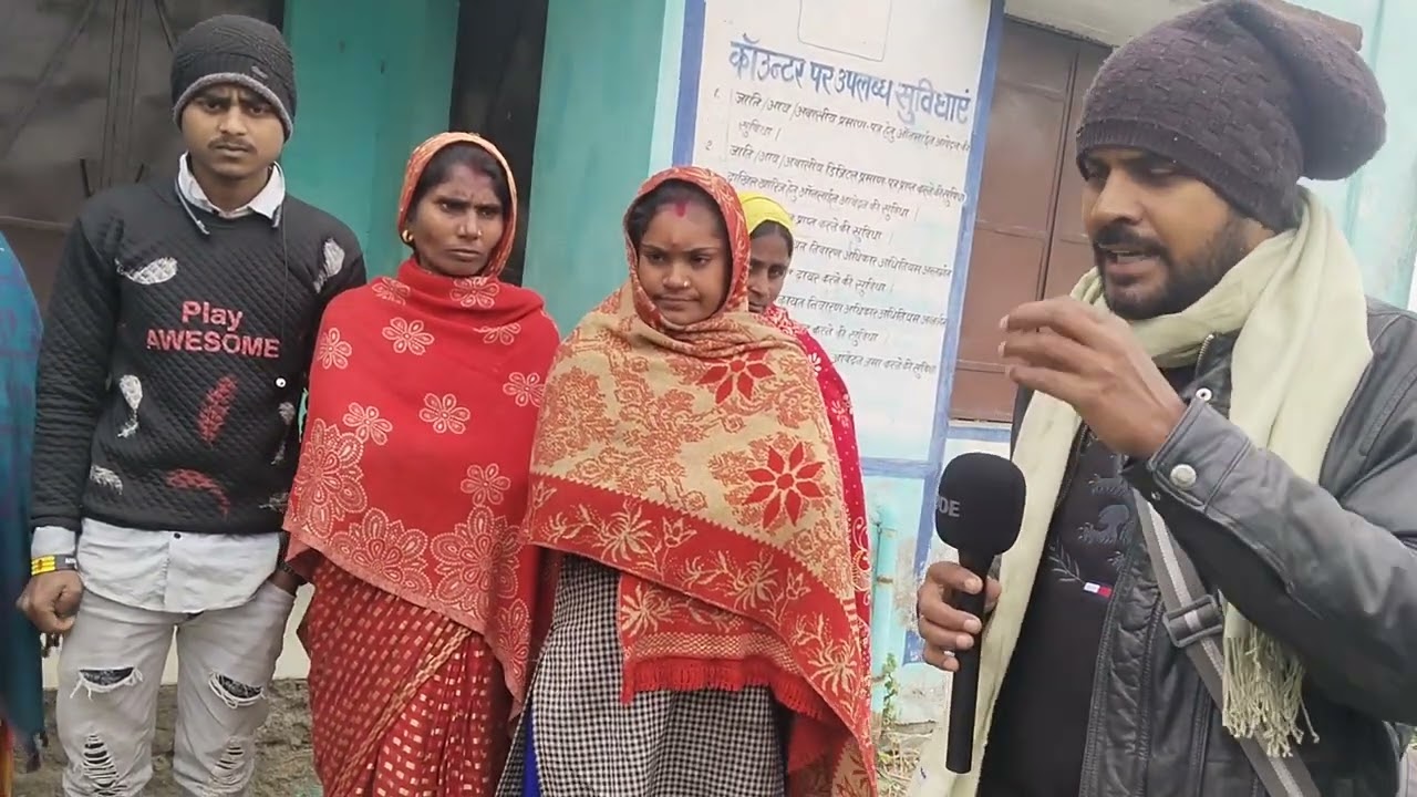 ग्राम पंचायत:मल्हारिया,विधानसभा: 057,  बायसी, बिहार, जिला:पूर्णिया 