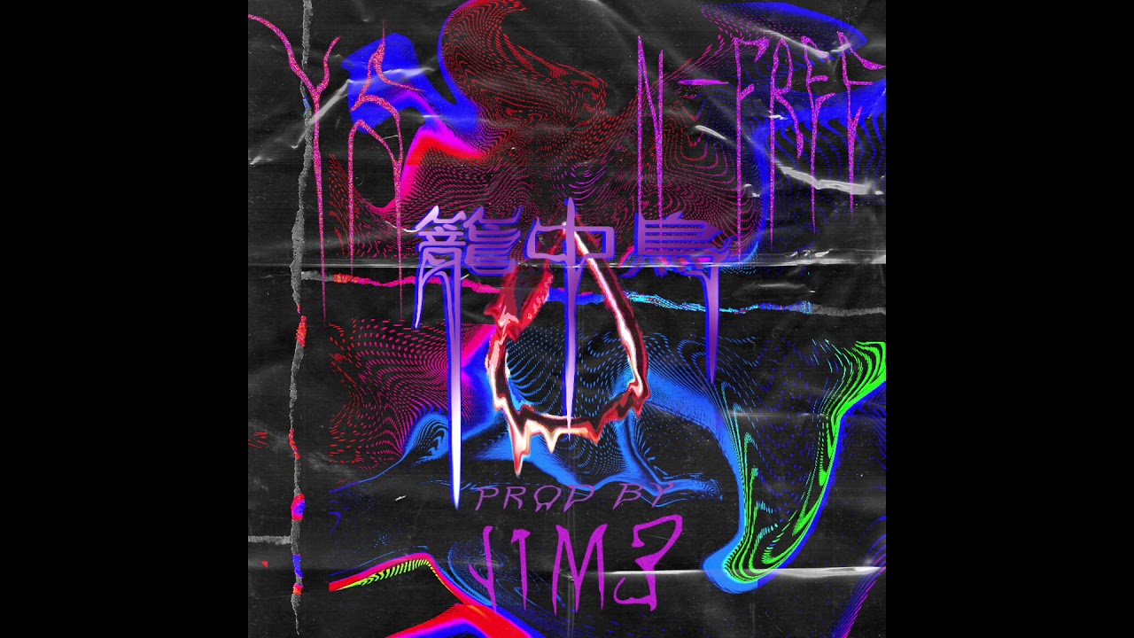 Y5 X N-FREE - 籠中鳥Bird In The Cage (Prod.J1M3)