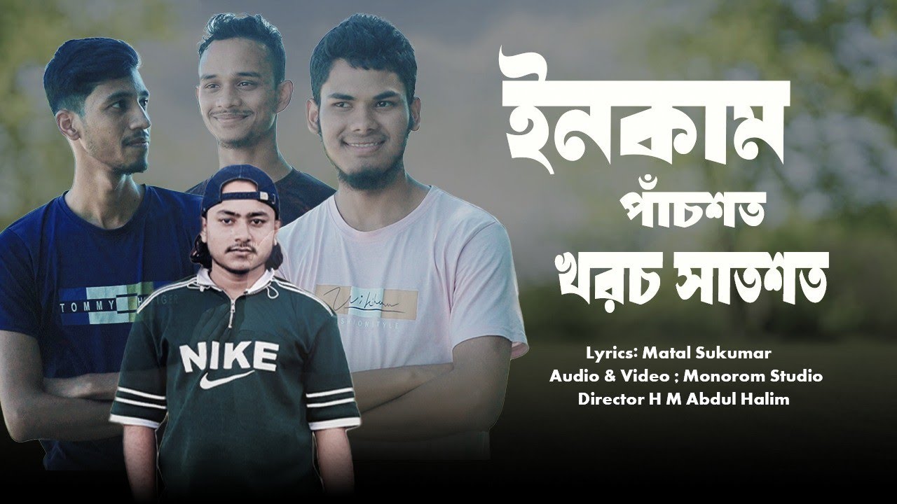 NEW TAMIL BANGLA DUBBING MOVIE 2025 | তামিল বাংলা ডাবিং মুভি | তামিল বাংলা মুভি ২০২৫