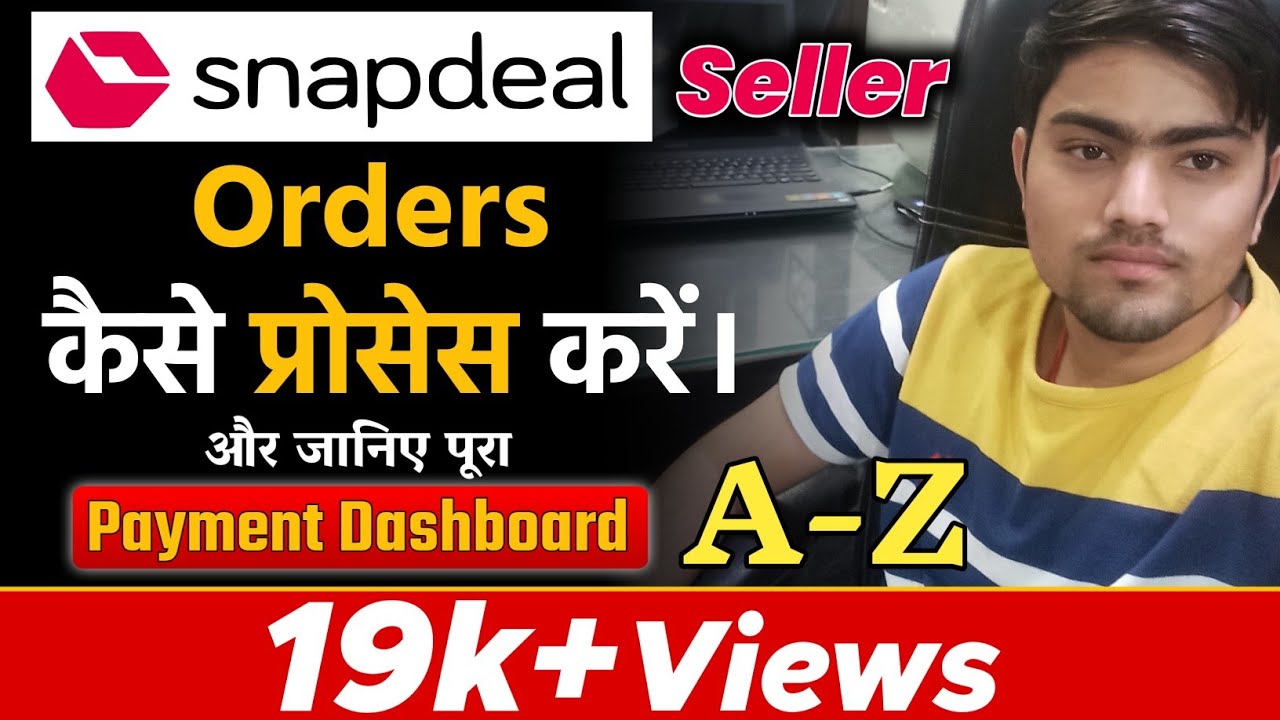 how to order process on snapdeal |snapdeal seller payment Process | snapdeal seller | Oneship order
