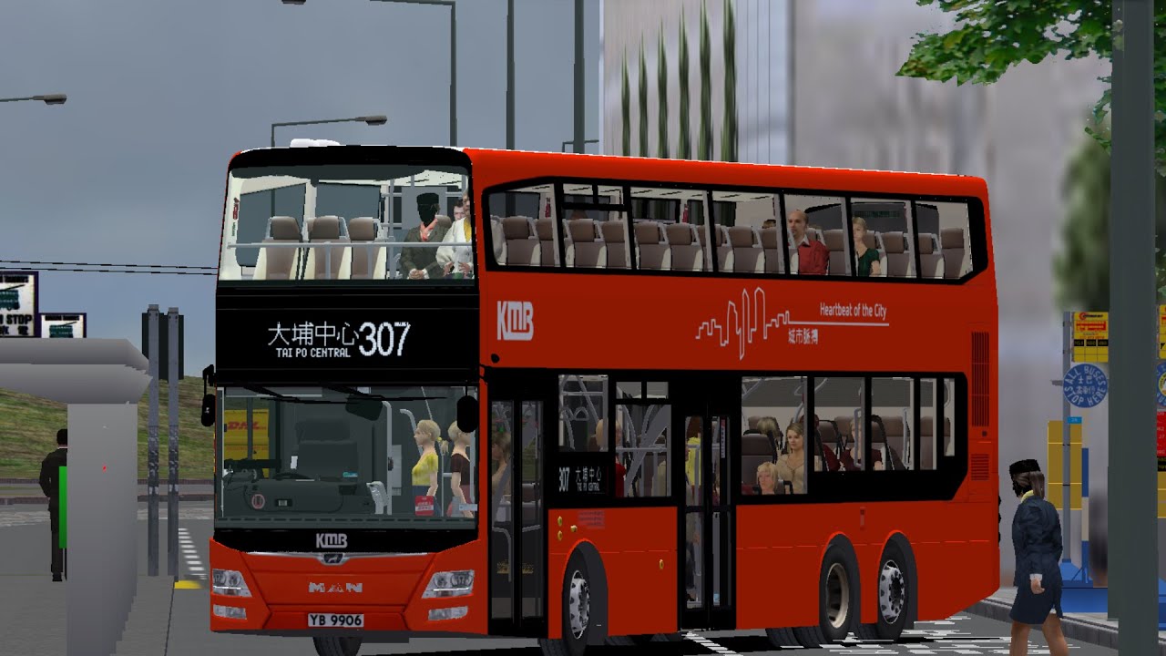 [OMSI2][HK Island 307]下一站係東隧轉車站～～～大老山轉車站～～～轉乘即係咁簡單～～～ Route:307 中環渡輪碼頭 - 大埔中心