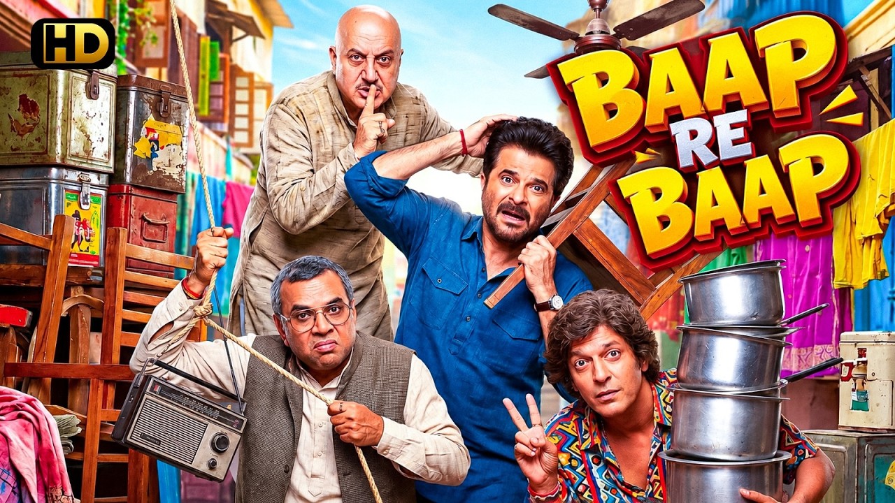 BAAP RE BAAP