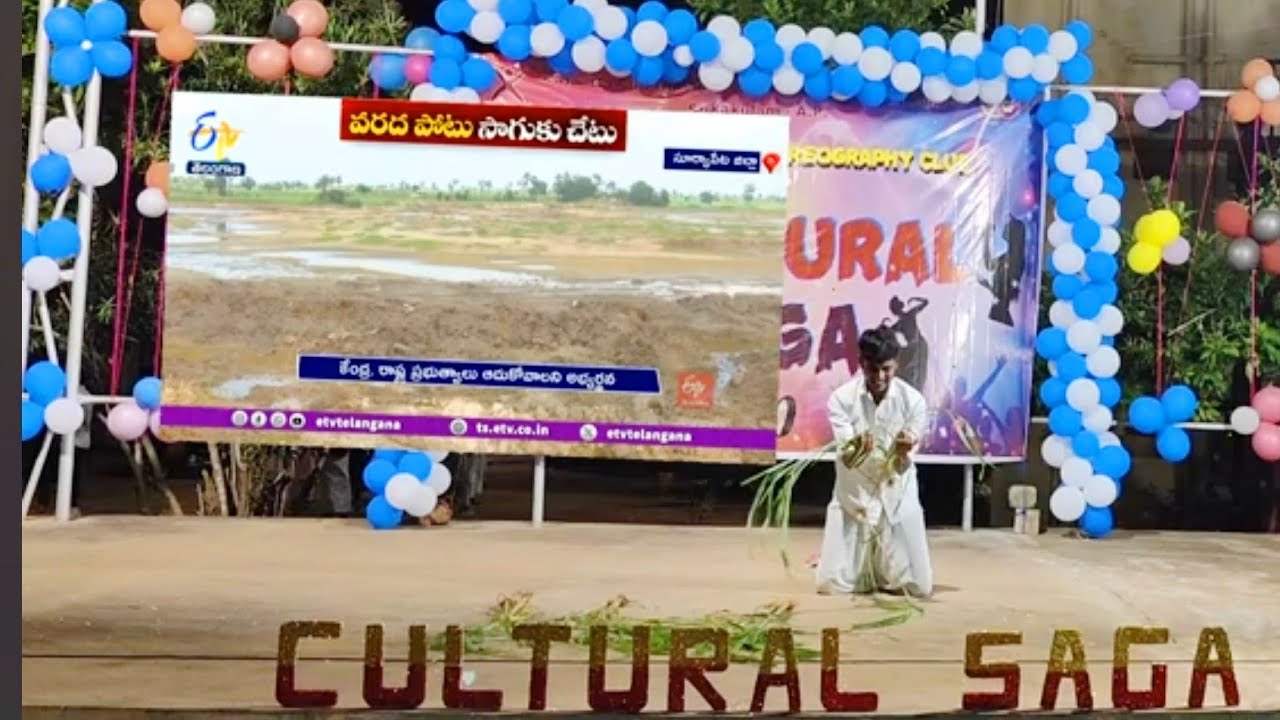 Water & Food Skit || SGC || Cultural Saga 2.0 ||
