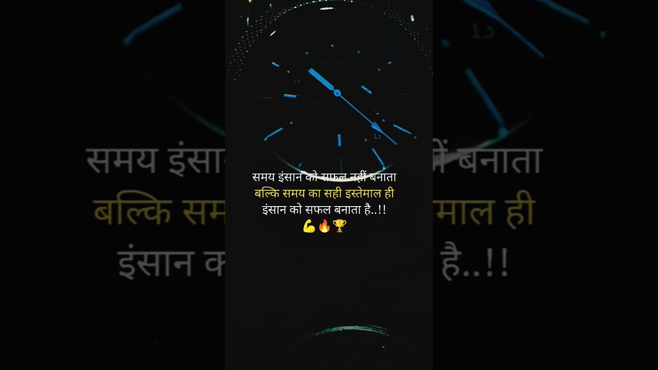 new songs masum sharma 