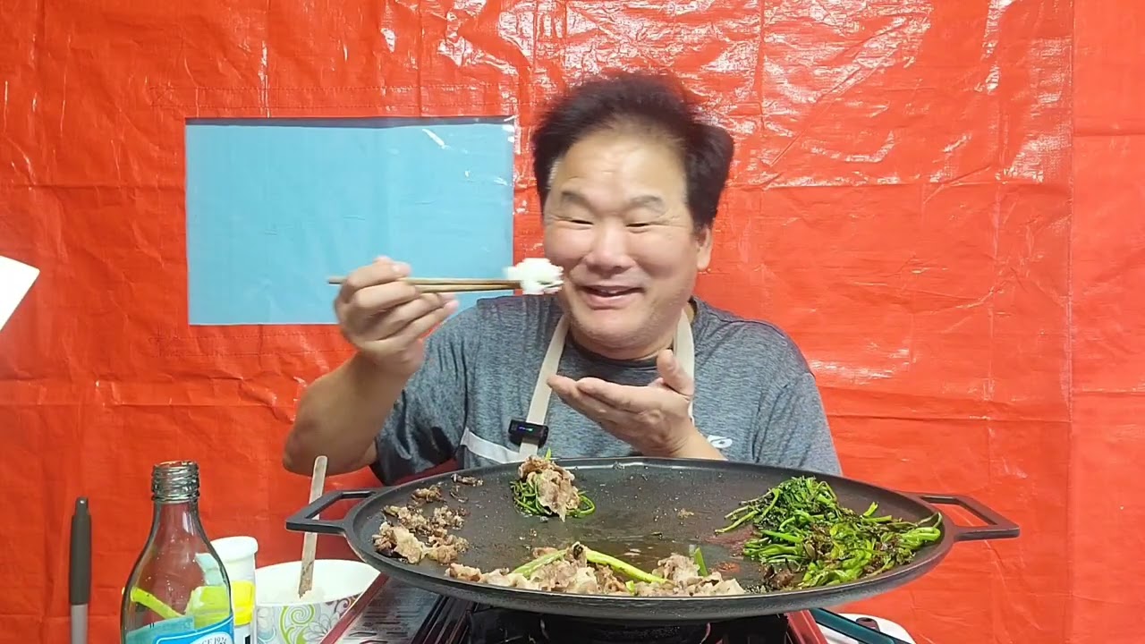 미나리에 우삼겹~우~앙!!