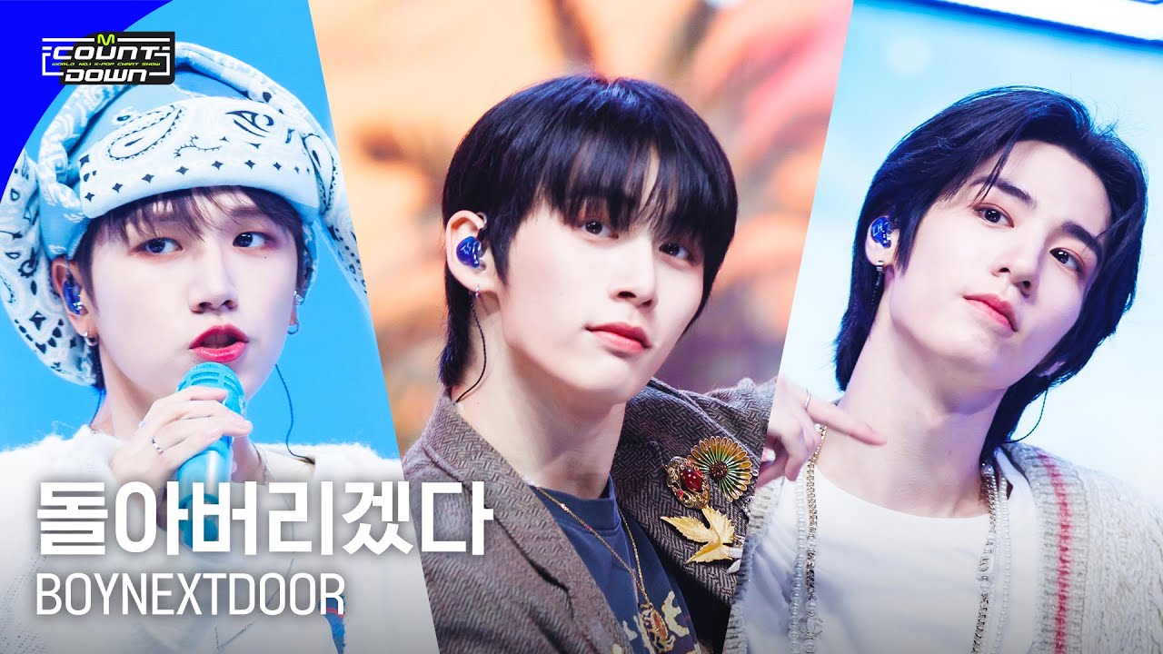 'HOT DEBUT' BOYNEXTDOOR - 돌아버리겠다 #엠카운트다운 EP.799 | Mnet 230601 방송