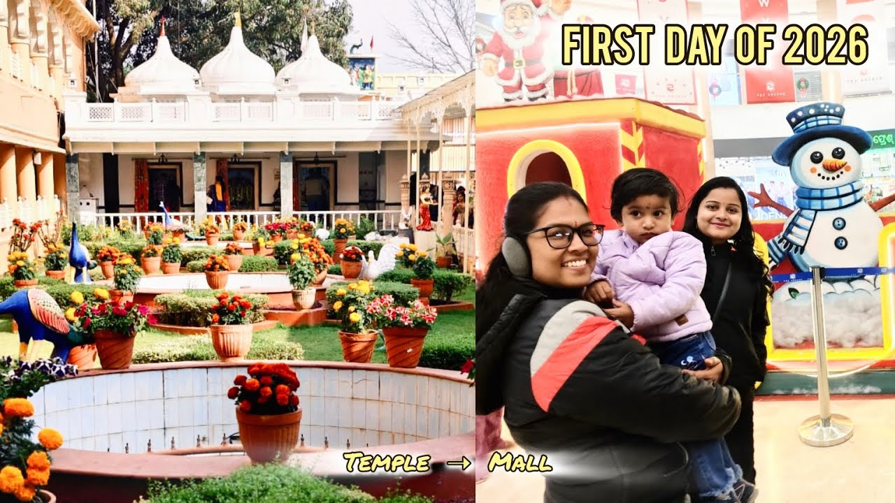 1 January 2026 #NewYearVlog #NewYear2026 #NewYearCelebration #FamilyVlog #DailyVlog #viral #youtube