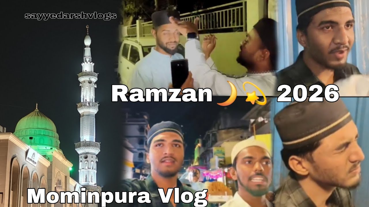 Ramzan ka pehela Vlog Mominpura Me. 