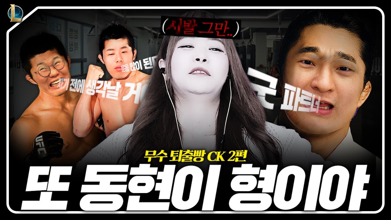 자기 전에 생각 많이 날 거야