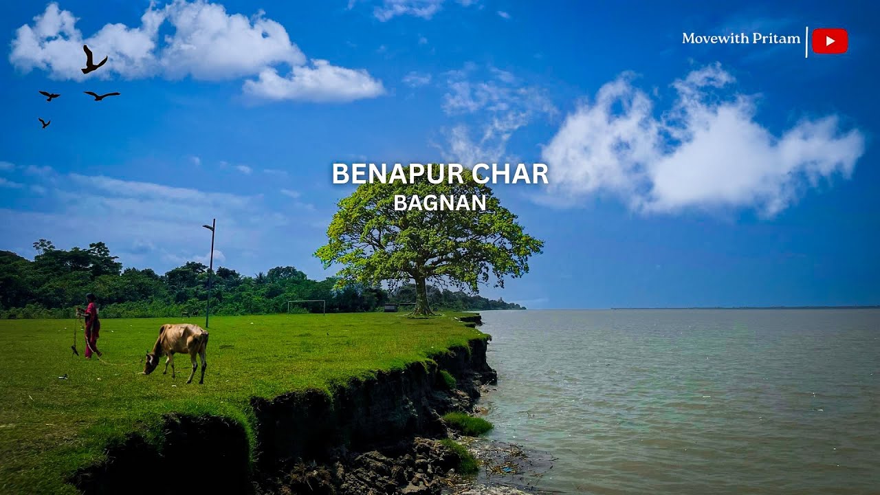 Benapur Char | Mini Digha | Offbeat Place Near Bagnan | One Day Trip |  @movewithpritam