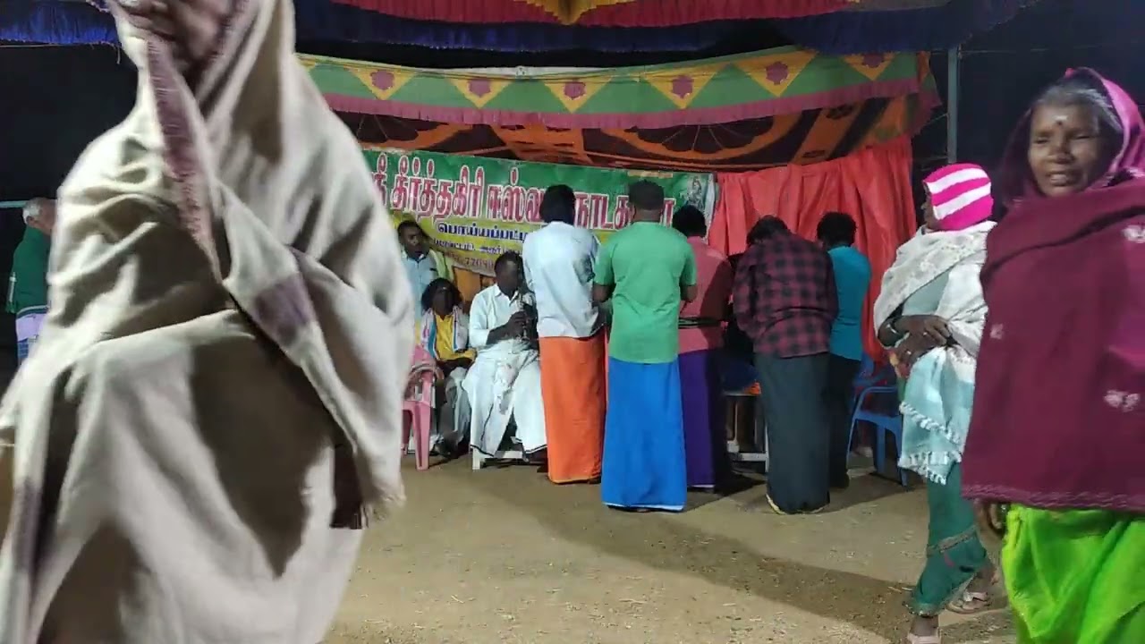 சின்ன அர்ஜுனன் பிறப்பு நாடகம் | ஸ்ரீ தீர்த்தகிரி ஈஸ்வர நாடக சபா | பகுதி -01