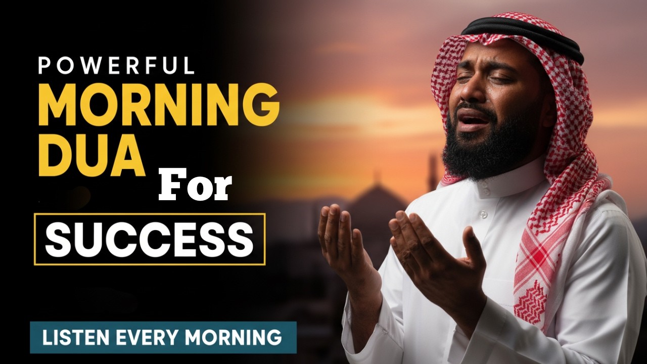 Morning Adhkar (أذكار الصباح) _ Barakah_ Peace _ Protection for a Blessed Day