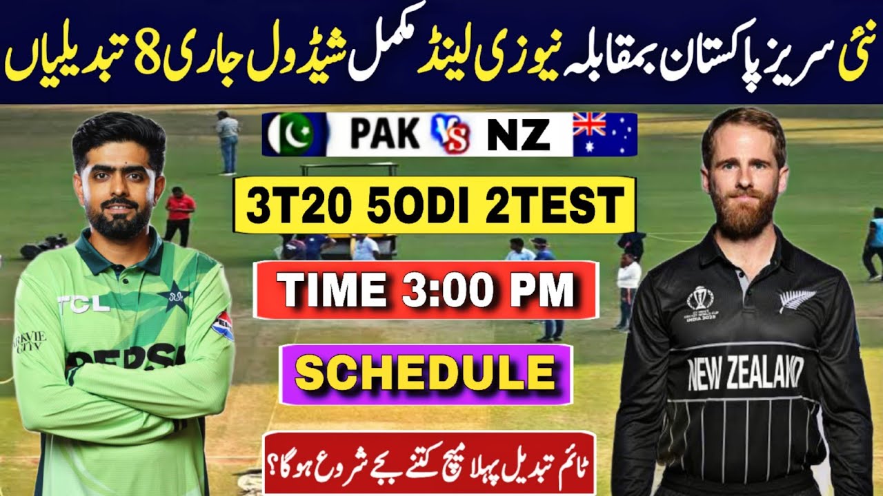 🔴Watch: Pakistan vs New Zealand Next Series Full schedule 2025 | Date and Time table | Nz vs Pak