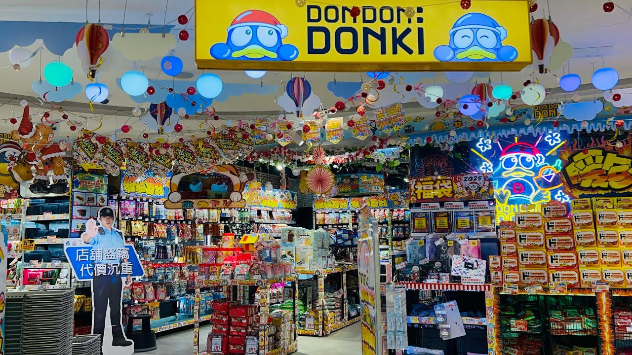 DONKI Hong Kong | Walkthrough  DONDON: DONKI Tsueng Kwan O | Shopping ,Cosmetic,Food + price