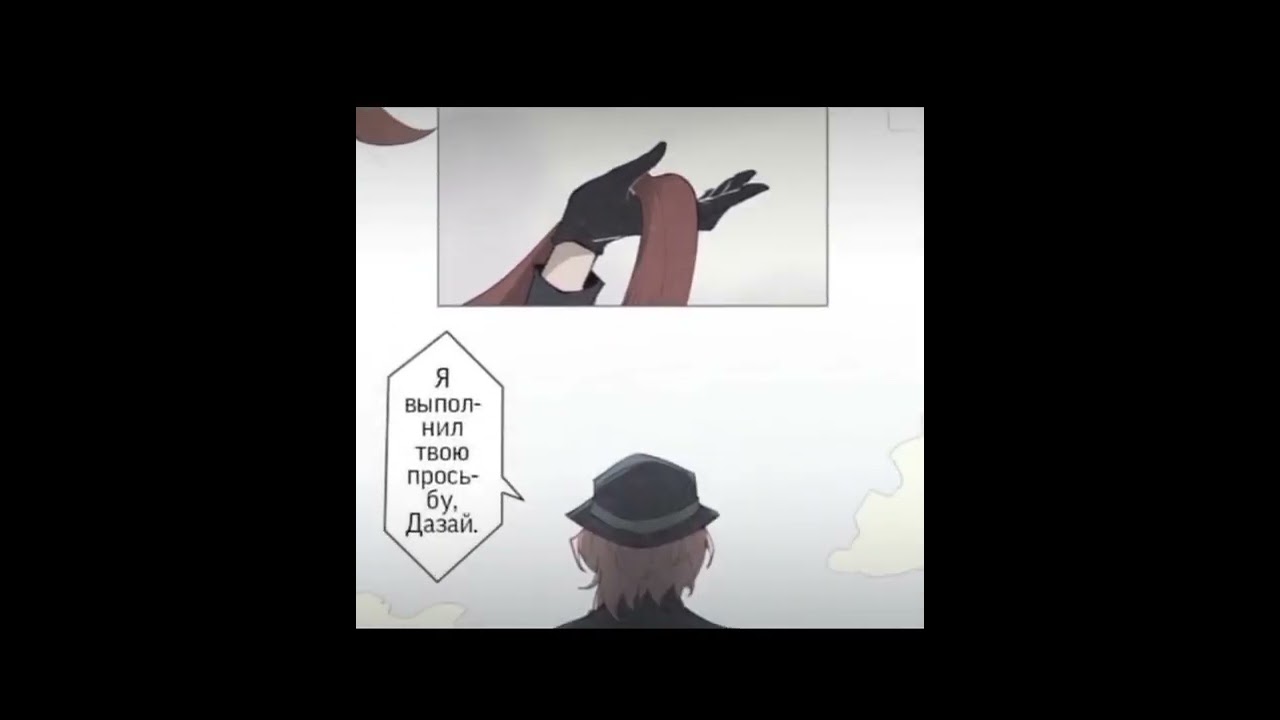 Нарезка озвучка из моего тик тока