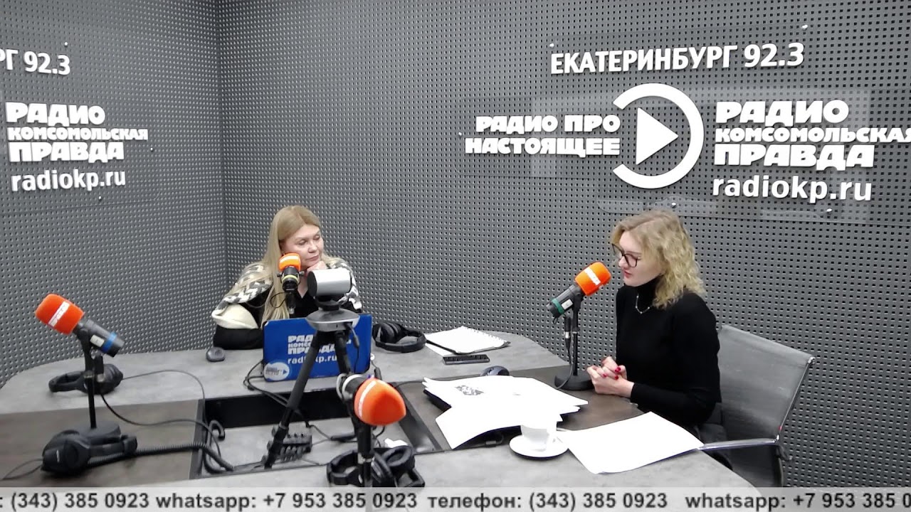 Как в Свердловской области выстроена система профессионального образования