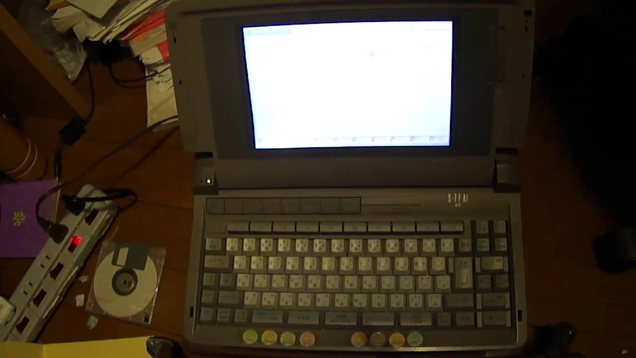 久しぶりにワープロを使ってみた