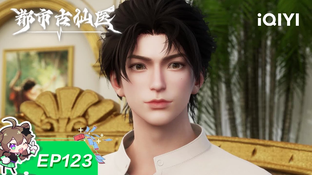 🦁 赤手空拳斗狮王，生死搏杀显英勇！| 123：勇斗雄狮 | 都市古仙医 | 【加入会员专享最新集】