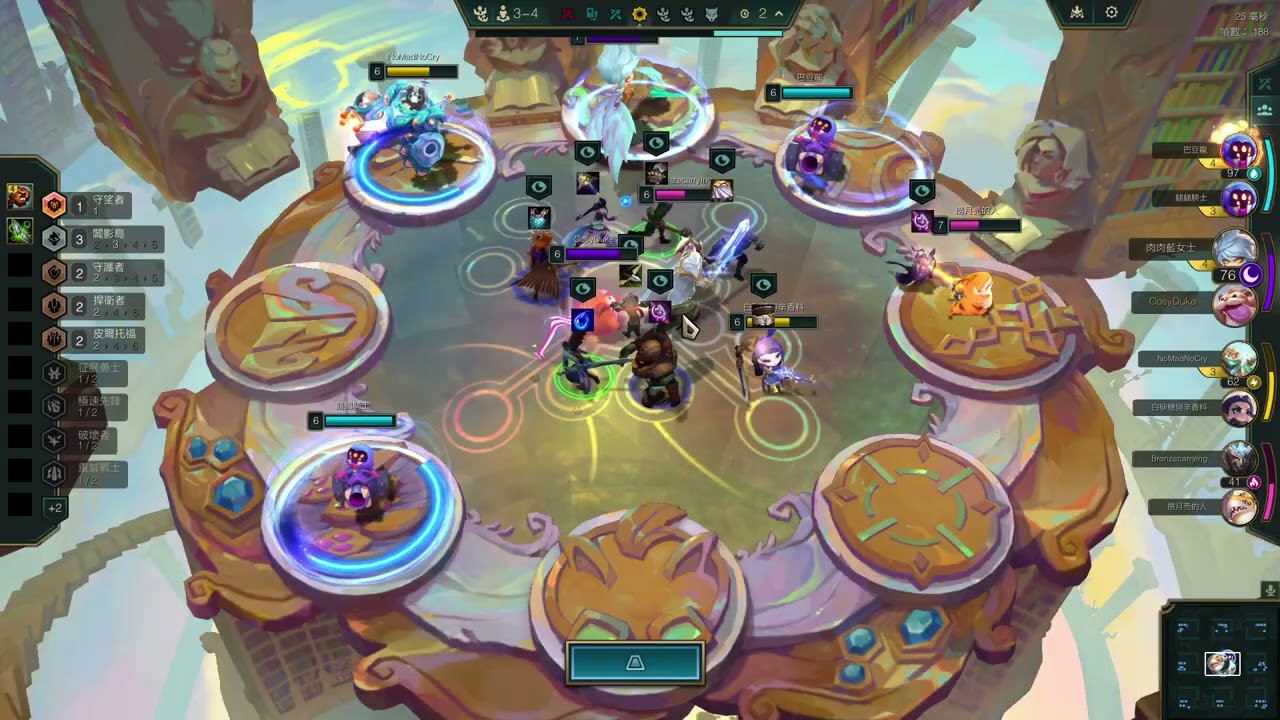 4 Shadow Isles 3-star Viego w Thresh.