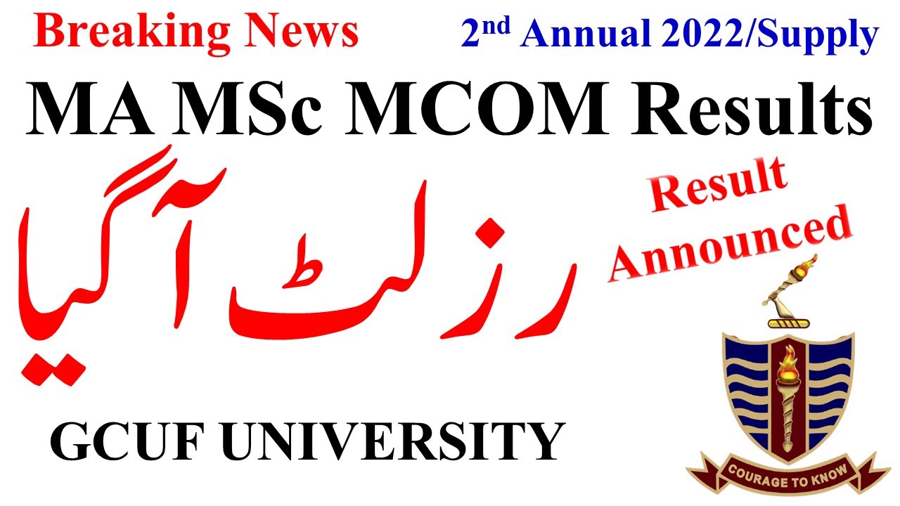 MA MSc MCOM 2nd Annual 2022/Supply Results Announced GCUF | #gcufuniversityofficial