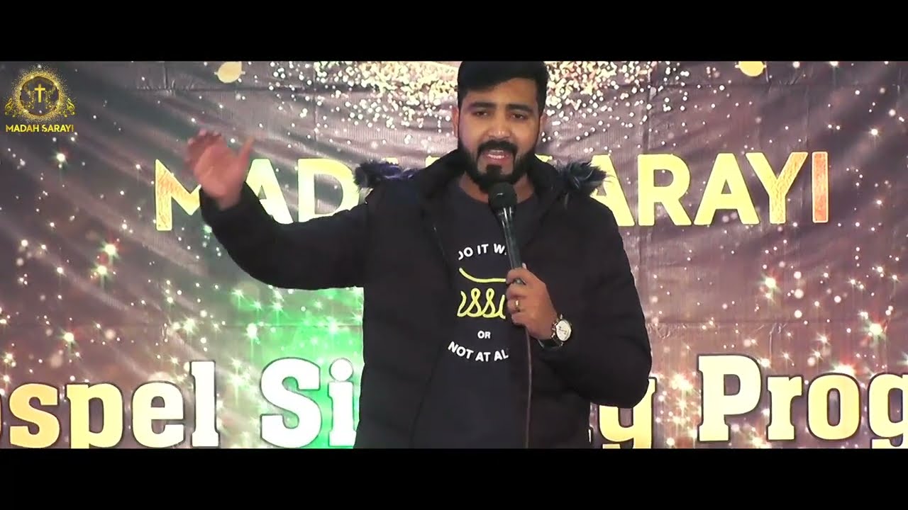 Phul Khir Paye - Daim Gill - New Gospel Song - Madah Sarayi