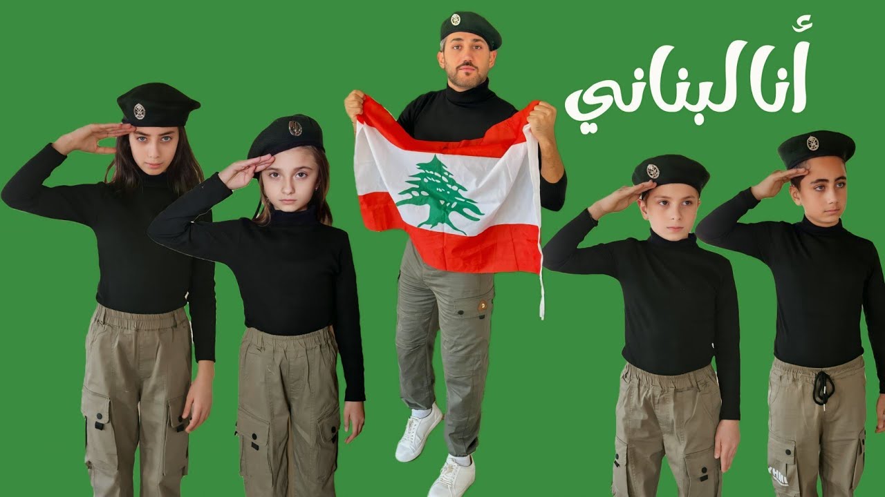 كليب أغنية 