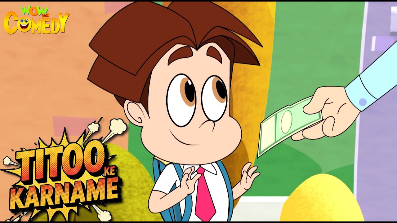 Titoo Ke Karname 01 | Titoo Funny Cartoon Compilation | Hindi Cartoon for Kids #titoo