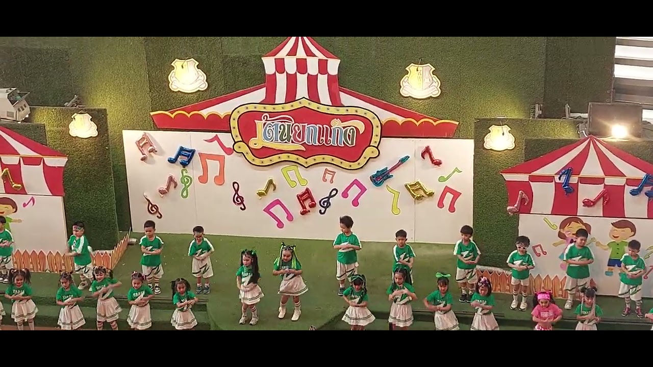 Thai Kindergarten students dance performance