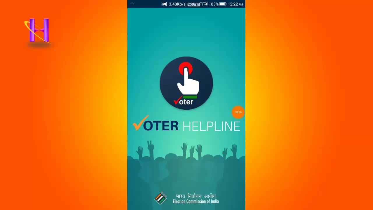 How to use Election Commission Voter Helpline android app to register a complaint