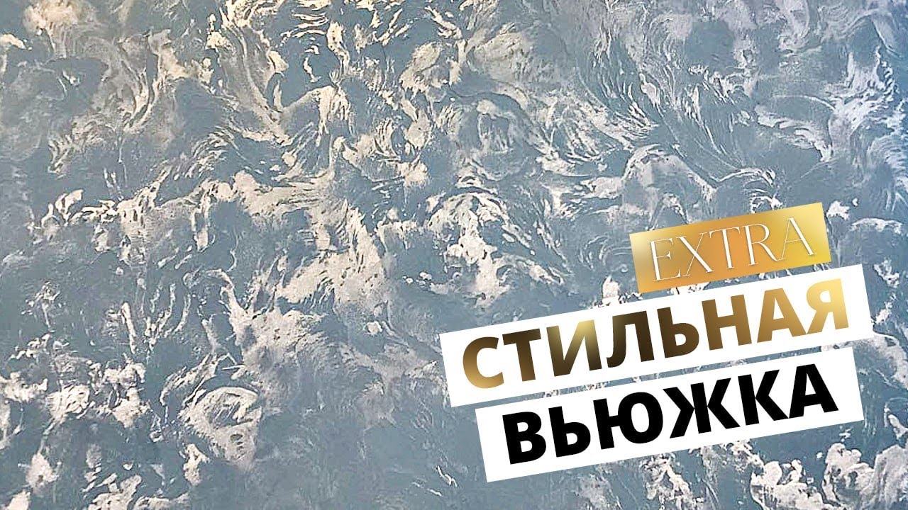 Сотни людей ВЛЮБИЛИСЬ в этот ЭФФЕКТ | Нанесение Декоративной Штукатурки СВОИМИ РУКАМИ